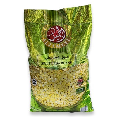 AL JAMEEL SPLIT FABA BEANS 1*18KG - AUSTRALIA